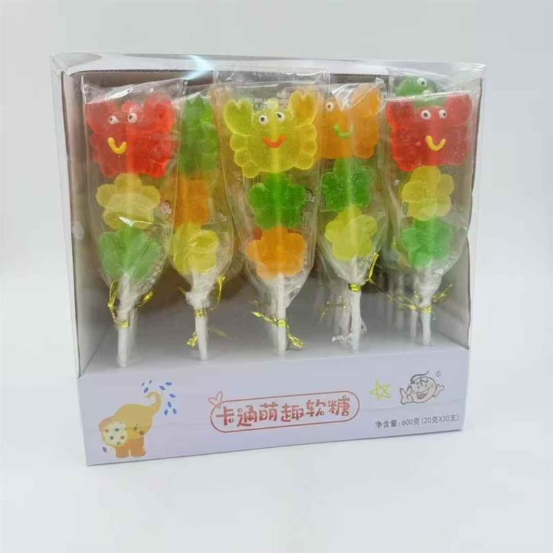 gummy lollipop
