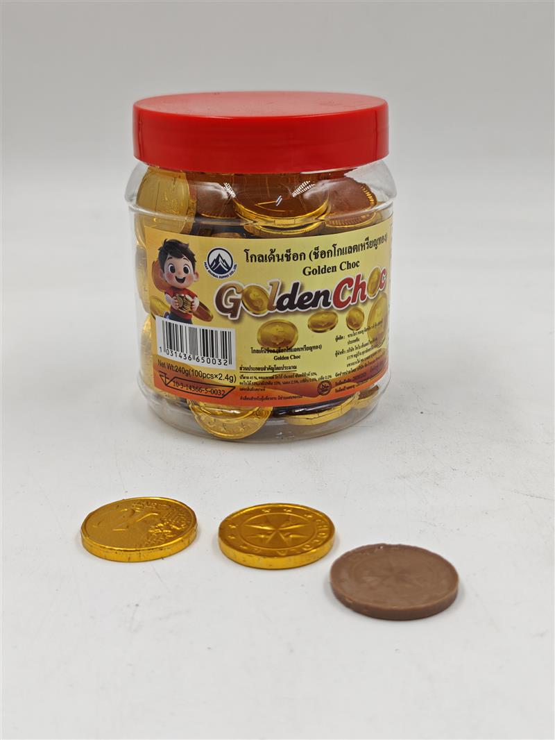 chocolate coin