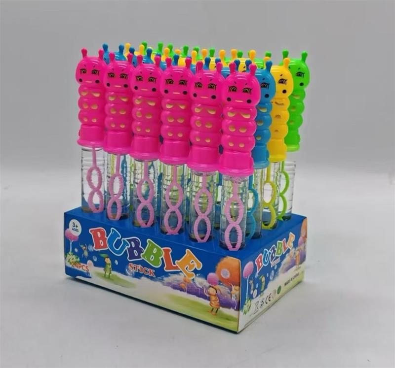 caterpillar bubble water