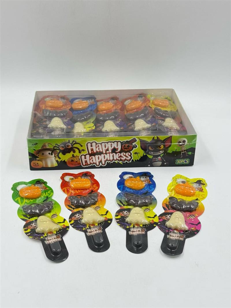 gummy pop