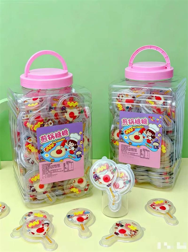 PAN GUMMY