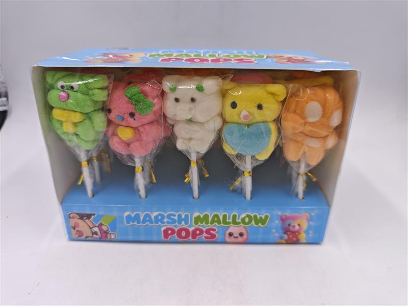 Animal marshmallow